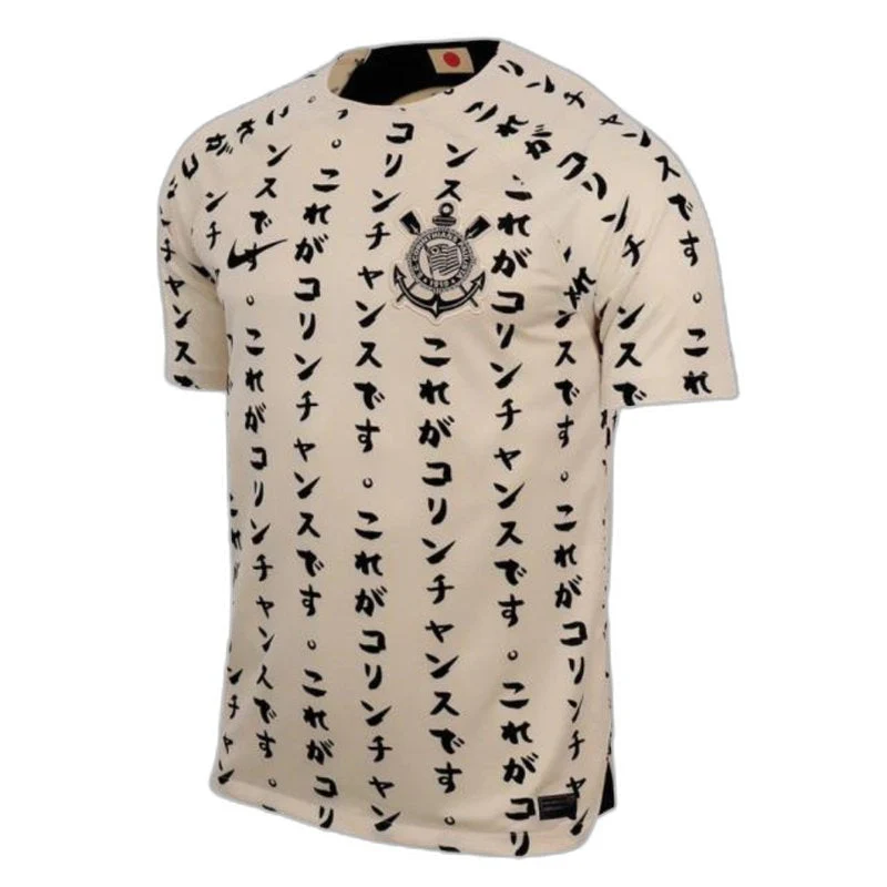 Corinthians 22/23 Edición Especial - Versión Aficionado - Imagen 2